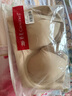 婷美无痕双提拉内衣女大胸显小聚拢收副乳防下垂无钢圈柔软运动文胸罩 实拍图