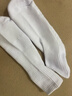 VICTORIATOURIST3双装袜子男士中筒袜秋冬篮球袜纯棉运动短袜吸汗透气长袜 实拍图