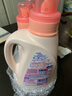 狮王（Lion）持久香氛柔顺洗衣液(花果香)900g*3持久留香60天快洗进口洗衣液 实拍图