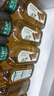 农夫山泉东方树叶桂花乌龙茶335ml*24瓶无糖茶饮料0糖0脂0卡整箱装 实拍图