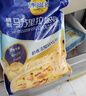 妙可蓝多 马苏里拉芝士碎450g*3 奶酪碎 三明治焗饭披萨烘焙原料 实拍图