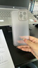 第一卫 DIVI【中国ROHS安全检测】适用苹果16promax手机壳iPhone16ProMax保护套全包超薄磨砂半透明防摔硬壳黑 实拍图