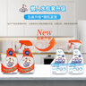 威猛先生（Mr Muscle）油污清洁剂 350g+350g替换装 日常台面喷雾 厨房清洁剂 餐厅 实拍图