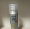 RECIPE玥之秘水晶防晒喷雾220ml防水防汗持久紫外线防晒霜套装SPF50+ 实拍图