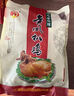 金凤扒鸡五香脱骨卤味熟食整只鸡肉食礼盒节日礼品中华老字号河北特产 凤祥礼盒1200g【2只鸡】 厂家直发 京东配送 实拍图