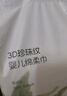 bebebus 金标茶树精华成长裤XL24片(12-17kg)透气超薄拉拉学步裤男女宝 实拍图