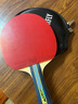 蝴蝶（Butterfly）五星级乒乓球拍横拍 双面反胶皮比赛底板TBC501单拍 内附拍套 实拍图