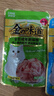 伊纳宝妙好主食湿粮包 金味道猫零食 猫粮妙鲜包 猫湿粮罐头鲜封包 混合口味60g*12包（口味随机） 实拍图