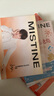 Mistine蜜丝婷防晒霜小黄帽60ml*2防水汗防紫外线高倍军训中秋礼物spf50+ 实拍图