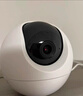 萤石C6C 1000万极清像素 室内智能无线监控器家用摄像头双向通话 手机远程 自动巡视 人脸识别 实拍图