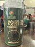 神农金康 绞股蓝500g  深山嫩芽叶高山茶 应酬多喝酒男女祛滋补浊茶养生茶 实拍图