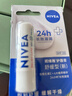 妮维雅（NIVEA）润唇膏套装天然型4.8g+舒缓型4.8g+草莓味4.8g 实拍图