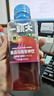 一颗大  番茄蜂蜜水轻液断0脂0添加蔗糖膳食纤维健康饮料整箱450mL*15 实拍图