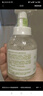 润本（RUNBEN）小桃喜抑菌泡泡洗手液可爱猫爪形一按出泡全家用儿童洗手液250ml 实拍图