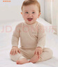 微狮牧尼婴儿秋装内衣两件套宝宝秋衣秋裤儿童分体保暖打底衣 实拍图