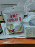 古松 嫩肉粉200g 食用腌肉裹粉家用松肉粉 二十年品牌 实拍图