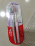 高露洁（Colgate）纤柔双效旋白细毛软毛小头牙刷2支（旋白深洁）颜色随机 实拍图