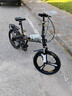 永久折叠自行车山地车成人女式便携双减震小型变速男学生成年大人单车 黑色 22寸 7速 一体轮 实拍图