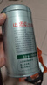乐品乐茶茉莉花茶特级绿茶茶叶2025新茶川派浓香250g横县飘雪自己喝送礼袋 实拍图