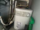 美的（Midea）【8年质保】小厨宝电热水器5升储水式家用一级能效2000W洗菜碗厨房热水宝国家补贴F05-20A1C(ES)  实拍图