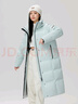 雪中飞【鹅绒】秋冬新款时尚百搭大口袋大长款连帽女士羽绒服女 碧波蓝|5725 M 165/88A 实拍图