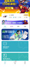 爱普生（EPSON）L8168 高端家用6色照片A4一体机（彩色触屏 自动双面 打印复印扫描 液晶屏 AI学习打印机) 实拍图
