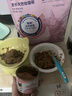 麦富迪猫粮 barf霸弗天然猫粮冻干幼猫粮高蛋白温和养护肠胃牛肉1.8kg 实拍图