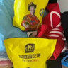 史丹利复合肥蔬菜用农用种菜果树专用肥料养花化肥有机1斤 实拍图