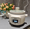 美的（Midea）电炖锅煲汤锅炖汤锅 1.5h快炖 陶瓷炖汤盅母婴辅食锅熬粥 1.5L 电炖盅白瓷柔炖大功率MD-DGE1556 实拍图