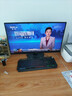 HKC 27英寸原生200Hz高刷FastIPS硬件低蓝光HDR400广色域1ms电竞游戏电脑显示器猎鹰 G27H1经典版 实拍图