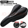 洛克兄弟（ROCKBROS） 自行车坐垫套硅胶加厚加宽座垫山地车座套骑行装备配件 黑色大号(28*17 大多数合适) 实拍图