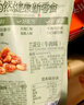 良品铺子 怪味胡豆 干果怀旧零食 休闲小吃 麻辣蚕豆120g 实拍图