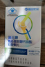 海王优品牌氨基葡萄糖钙硫酸软骨素片 氨糖软骨素钙片增加骨密度150片*2盒 实拍图