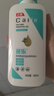 采乐控油蓬松洗发水茶树精油洗发露去屑止痒洗头膏300ml 实拍图