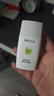 珀莱雅（PROYA）【刘亦菲同款】盾护防晒50ml 防水防汗 防晒霜军训专用 高倍防晒  实拍图