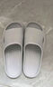 JOYTOUR室内外拖鞋待客一次性拖鞋防滑软底凉拖鞋洗澡拖鞋 灰色40-41 实拍图