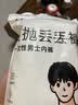 七海秋一次性内裤男士平角高弹四角内裤5条无菌出差旅行免洗短裤白XXL 实拍图
