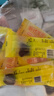 【正宗0添加】秋梨膏棒棒糖儿童节网红小食品礼物休闲零食 秋梨膏棒棒糖8支【尝鲜】 实拍图