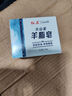 红卫羊脂皂尝鲜装香皂洗脸洗澡沐浴三合一控油去黑头洁面皂抖音同款 实拍图