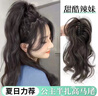 多菲尼森马尾假发女长发甜酷瀑布卷发辣妹元气少女抓夹辫子假马尾蓬松增发 瀑布半扎卷马尾抓夹（棕黑色） 实拍图