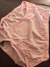 AB【3条】女精梳棉质高腰抗菌三角裤舒适透气妈咪裤L640 肤色1条+粉色1条+豆沙1条 /共 3条 4XL 实拍图