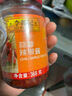 李锦记 叉烧酱240g 国宝级大师推荐 粤菜烧烤烤肉腌制调味 中式酱料 实拍图