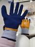 【冬日必备】星宇加绒毛圈劳保手套 加厚保暖冬季双层长拉绒 防寒耐磨防滑工地工作干活劳动防护手套 1双橘色双层加厚长拉绒保暖手套 晒单实拍图