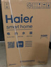 海尔（Haier）国家补贴20%电热水器80升PD3 金刚无缝胆终身免换镁棒3000W一级能效节能储水式大水量家用京东自营 实拍图