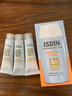 怡思丁（ISDIN）防晒霜隔离50mlSPF50进口面部敏感肌礼物男女士通勤学生军训防晒 实拍图