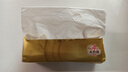 清风抽纸【李昀锐同款】 丝柔4层90抽*3包 卫生纸巾 新老包装交替 实拍图