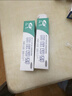 天福华西医用脱敏糊剂抗敏感牙膏状牙龈萎缩出血适用口腔抑菌120g*2支 实拍图