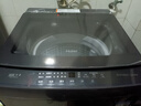 海尔（Haier）波轮洗衣机全自动家用12公斤大容量XQB120-BZ20D1 京东自营直驱变频一级能效家电国家补贴以旧换新 实拍图