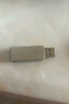 爱国者（aigo）128GB USB3.2 U盘 高速办公电脑u盘  读速220MB/s 可定制金属优盘 大容量存储U盘 U330系列 实拍图