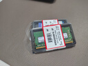 金士顿（Kingston）FURY 笔记本内存条DDR4 3200兼容2666 4代 3200频 16G 严选颗粒 经典普条 实拍图